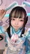 プロフィール写真2・ひな|esports cafe&bar れじぇび・レジェビ - 池袋東口のコンカフェ