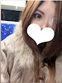 ゆな