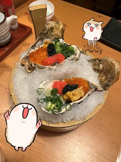 ありがとうございます❣️❣️