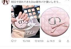 モチベできた🎀🎵