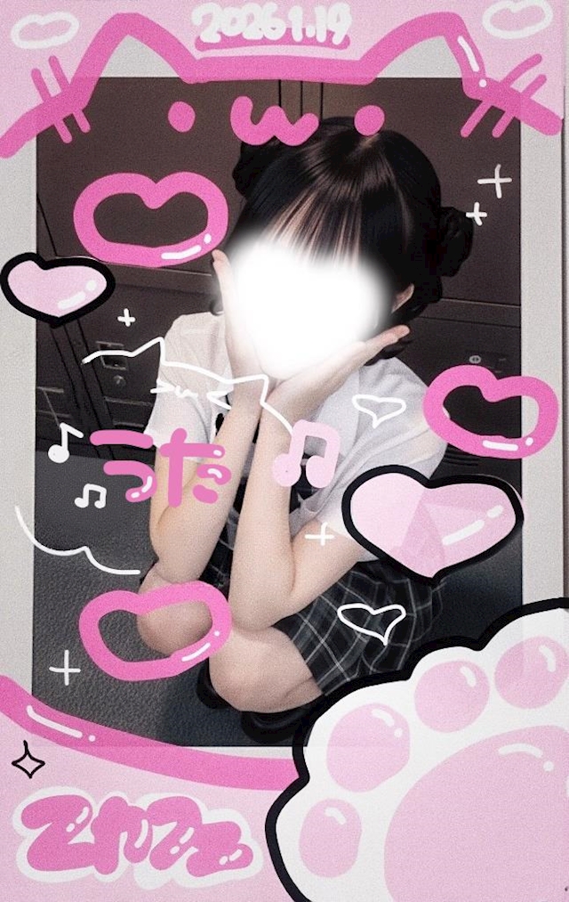 うた🎶Zcafeのプロフィール写真