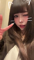 しゅう