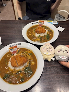 るか🩵