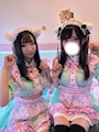 にゃんにゃんパラダイス