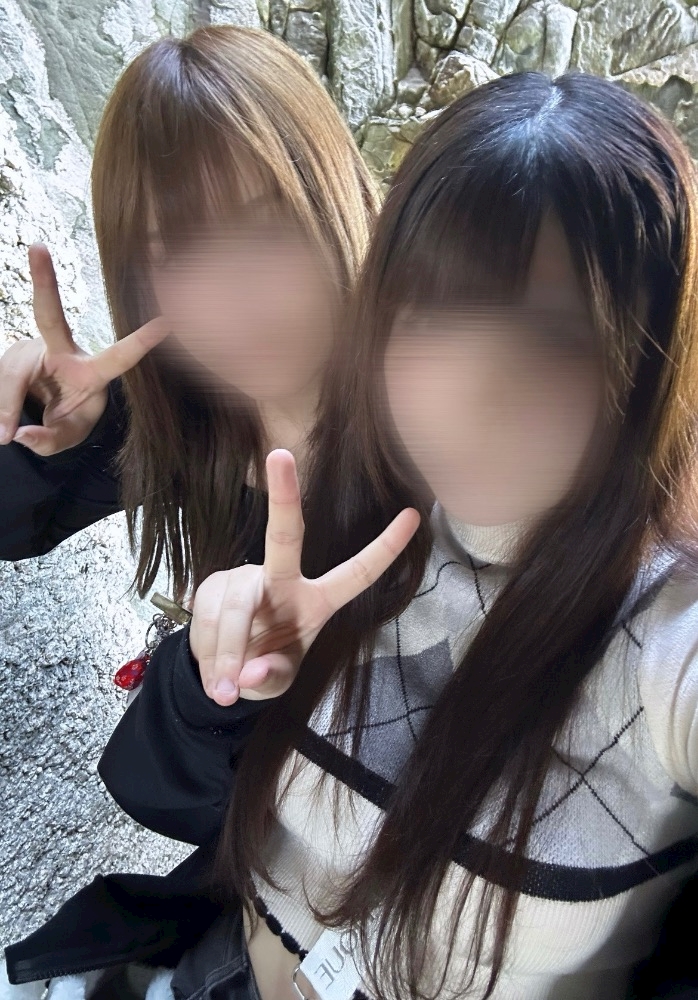 ひま