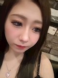 せな