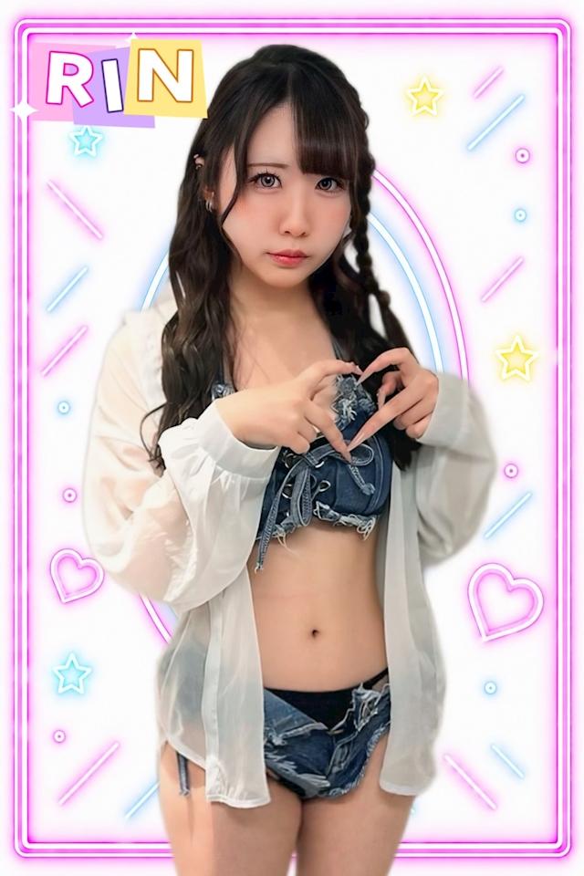 りん🎀金山楽園🎀