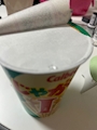 chiko
