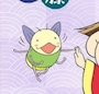 chiko