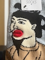 chiko