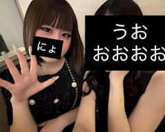 プロフィール写真2・せりな｜Club ATHENA・クラブ アテナ - 豊橋のキャバクラ