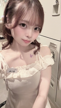 優花梨「🦋」