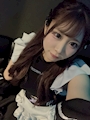 chiko