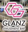 GLANZちゃん