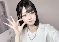 有頂天とあ