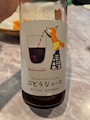 くらぶ 木蘭