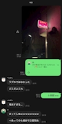 新着ブログ 8月.9月のシフト