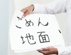 プロフィール写真1・ゆか｜HoneyFlash 池袋西口店・ハニーフラッシュ - 池袋西口のガールズバー