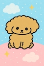 れな