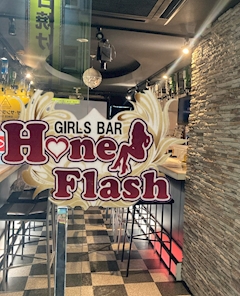 プロフィール写真1・moto｜HoneyFlash 池袋西口店・ハニーフラッシュ - 池袋西口のガールズバー
