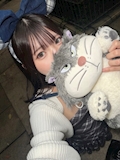 もな