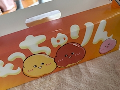 みな