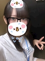 はる