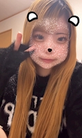 女の子の名前