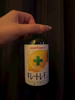 なのか