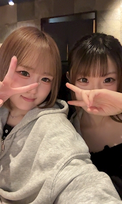 ひな「おやすみ」