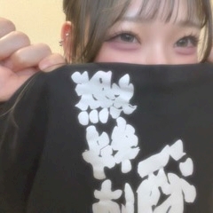 プロフィール写真3・🩵5人リキ🩵ナノ【JJ-上野】|JJ上野・ジェージェー - 湯島・上野のガールズバー