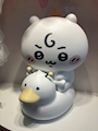 chiko
