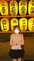 女の子の名前