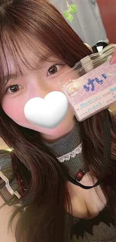 プロフィール写真4・けい|Concafe & Lounge Gilgamesh・ギルガメッシュ - 池袋東口のコンカフェ