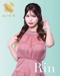 りん【中洲･CLUB REVE】