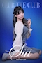 プロフィール写真2・すい|Club the Club・クラブ ザ クラブ - 豊橋のキャバクラ