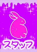 スタッフT【シュガーグループ】