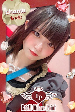 プロフィール写真3・ちゃむ|LovePoint オタロード店・ラブポイント - 日本橋のコンカフェ
