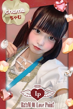 プロフィール写真2・ちゃむ|LovePoint オタロード店・ラブポイント - 日本橋のコンカフェ