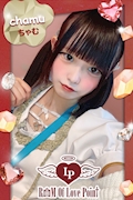 ちゃむ