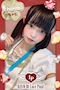 プロフィール写真2・ちゃむ|LovePoint オタロード店・ラブポイント - 日本橋のコンカフェ