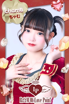 プロフィール写真1・ちゃむ|LovePoint オタロード店・ラブポイント - 日本橋のコンカフェ