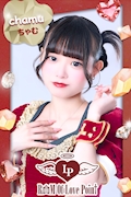 ちゃむ