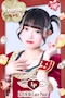 プロフィール写真1・ちゃむ|LovePoint オタロード店・ラブポイント - 日本橋のコンカフェ