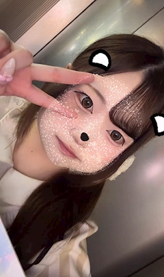 まい