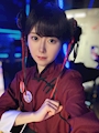 chiko