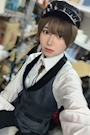 chiko