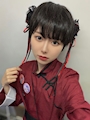 chiko