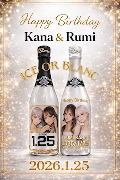 プロフィール写真1・ブゥ｜Club Ray platinum・クラブ レイ プラチナム - 豊橋のキャバクラ