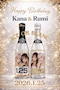 プロフィール写真1・ブゥ｜Club Ray platinum・クラブ レイ プラチナム - 豊橋のキャバクラ